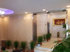Huanle Business Hotel - Image 4