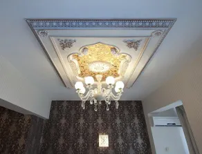 Apart Hamit - Image 2