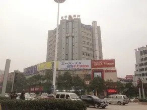 Jinhai Hotel Zunyi - Image 3