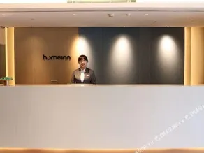 Home Inn Neo · Liaoyang Xinhua Road Museum Branch - Image 4