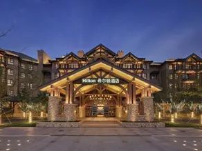 Hilton Wenan - Image 1