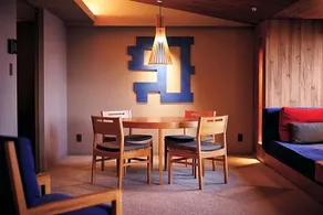 Hotel & Resorts Minamiboso - Image 3