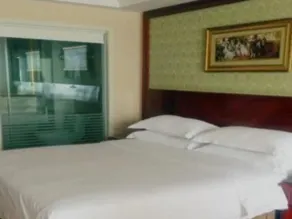 Vienna Hotel Changsha IFC Pedestrian Street - Image 3