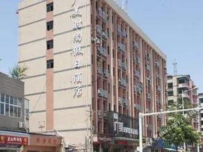 Guang Mei Holiday Hotel - Image 4