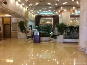 Radegast Hotel Beijing Hongshan - Image 4