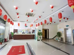 Zhong An Inn Jiangsu Su'an Hotel - Image 5