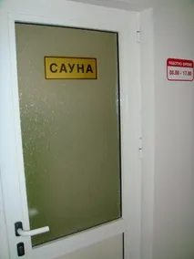 Complex Asenevci - Image 3