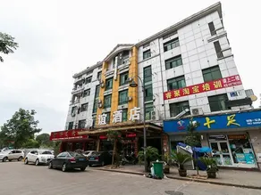 Friend Sunshine Hotel - Image 2