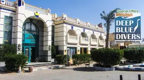 La Reine Dahab Hotel - Image 2