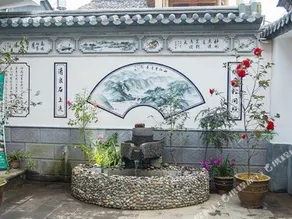 Tengchong Heshun Jianhe Inn (Heshun Ancient Town Branch) - Image 4