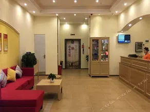 Homeinn Plus Hotel (Suining Central Business District Pedestrian Street) - Image 2