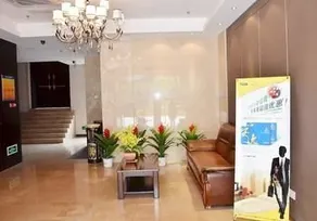 Ane Chain Hotel - Panzhihua Branch - Image 2