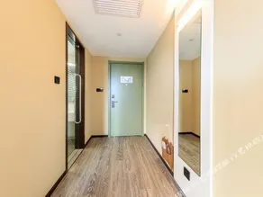 Home Inn Beijing Changping Zhengfu Street - Image 5