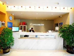Jinjiang Inn Guiyang Exhibition Centre Bapima Branch - Image 3