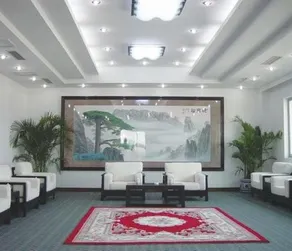 Xinyu Holiday Hotel Huangshan - Image 3