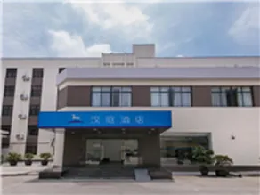 Hanting Hotel Shanghai Songjiang South Guyang Road - Image 4