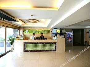 Huhhot Jin'ao Hotel - Image 2
