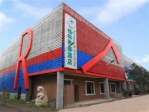 GreenTree Inn Nanjing Software Avenue Subway Station Busines - Image 2