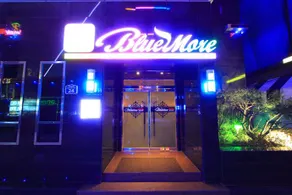 Bluemore Motel - Image 2