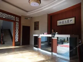 Xinfeng xiquan Hotel - Image 3