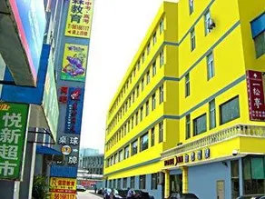 Home Inn Baoshan Wusong - Image 4
