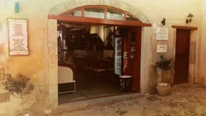 Pietra suite - Image 2