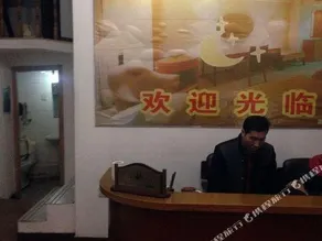 Chengzhongcun Hostel - Image 3