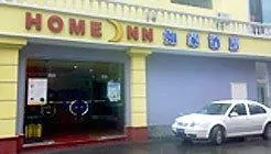 Home Inn Baoshan Wusong - Image 2