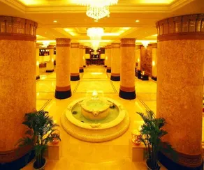 Shanxi Lihua Grand Hotel - Image 5