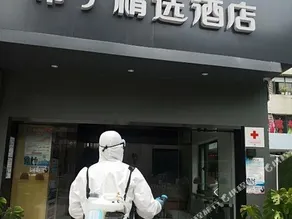 Pod Select Hotel (Hangzhou Zhoushan East Road Shuren University) - Image 3