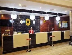 Super 8 Hotel Longyan Baotai Railway Station Branch - Image 2