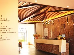 Hot Spring Valley International Holiday Hotel - Image 5