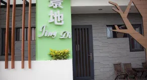 Donggang Jingdi Homestay - Image 3