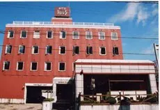 Business Hotel Daiichi - Image 1