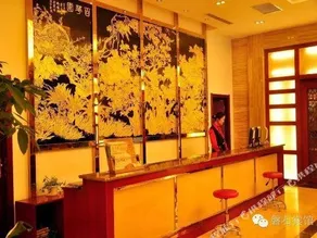 Panshi Hotel - Image 2