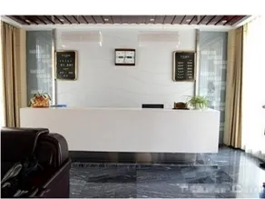 Yangzhong City Business Hotel - Image 2