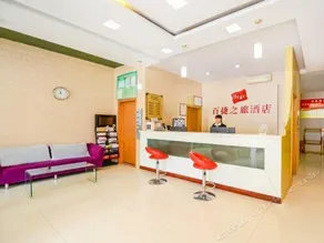 Bege Hotel - Image 3