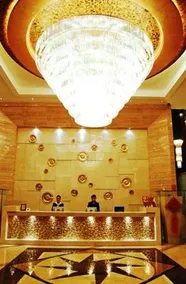 Haiyun Grand Hotel - Image 4