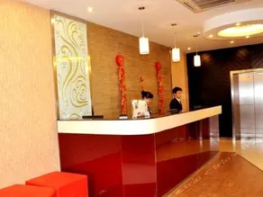 Fairyland Hotel Kunming (Nanping Pedestrian Street Wuyi Road Metro Station Branch) - Image 5