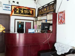 Hailanghua Hotel - Image 3