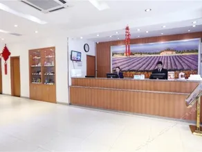 Hanting Express Shenyang Zhonggong South Street - Image 3