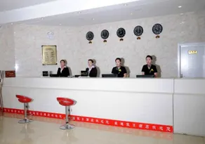 Yichuan Eddy Holiday Hotel - Image 3