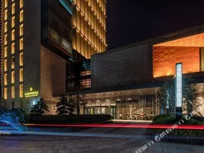 Changzhou Jiangnan Mingdu International Hotel Jintan Store - Image 2