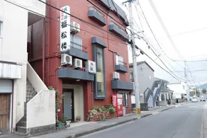 Minshuku Fukusyoro Goto Fukue Island - Image 1