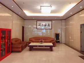 Lingzhi Hotel - Image 3
