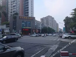 Xingjiayuan hansiman Movie Hotel - Image 2