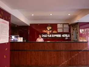 Zhuoyue Express Hotel Chain Haerbin Hayao Road - Image 2