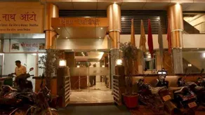 OYO Premium Navi Mumbai Panvel Bus Stop - Image 3