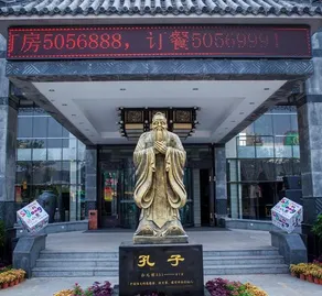 LONGQUAN BOUTIQUE HOTEL - Image 2