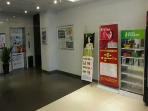 Leiyang Today Inn Jinxing Road - Image 4